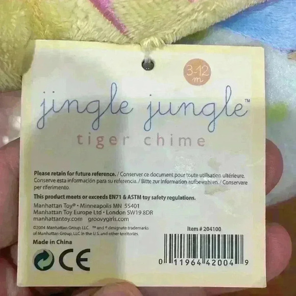 Manhattan baby nursery collection jingle jungle tiger chime NWT 0-6 month toy - Picture 2 of 5